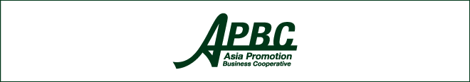 APBC Asia Promotion Business Cooperative