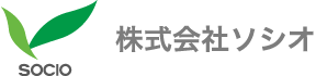 株式会社ソシオ